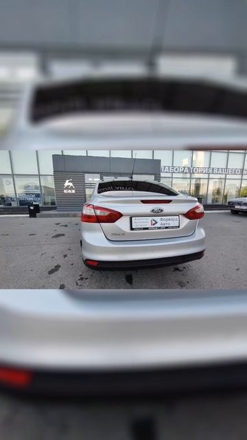 Ford Focus '2011