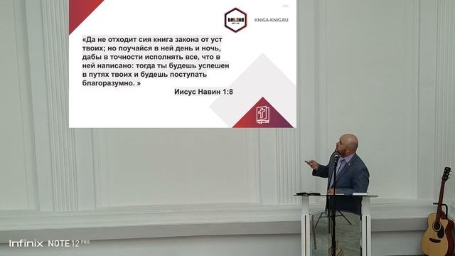 ВАДИМ  СОРОКИН КНИГА КНИГ  ИНСТРУКЦИЯ МЕНЯЮЩАЯ ЖИЗНЬ