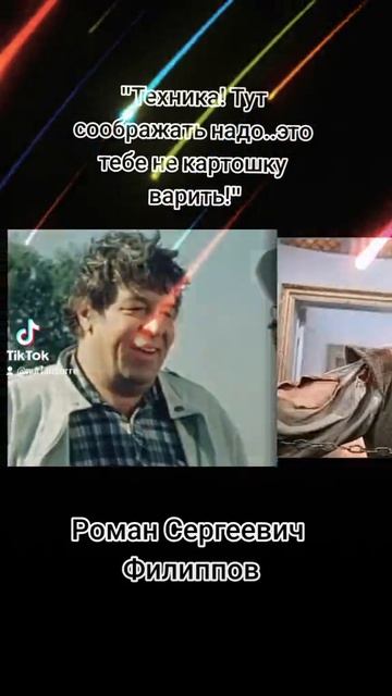 Артисты СССР