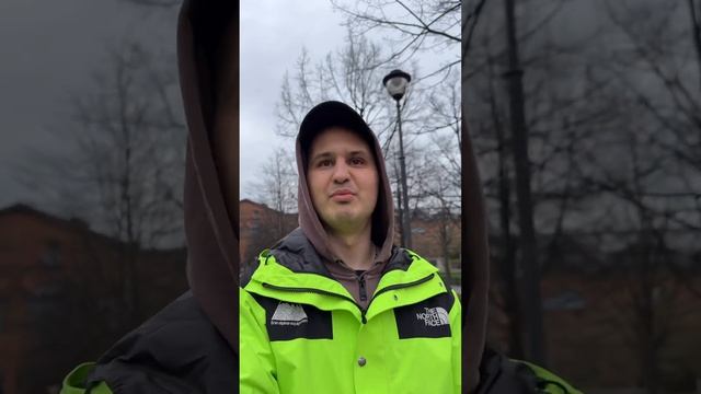 Поезда в Питер