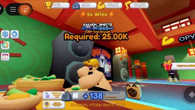 играю в роблокс СУМОИСТЫ !!!!