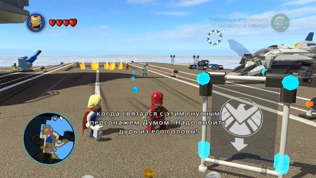Lego Marvel Super Heroes - ДОКТОР ПО ВЫЗОВУ #5