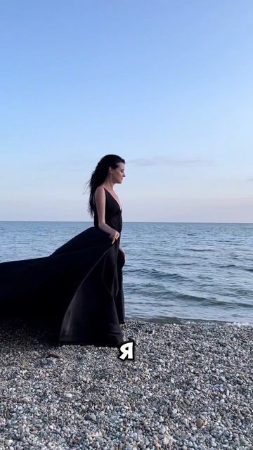 Жизнь меняется, когда ты перестаёшь быть хорошей для всех #психология
