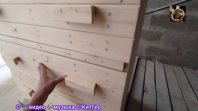 Комод