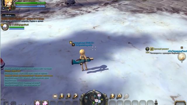Dragon Nest 1# - потихоньку развиваемся