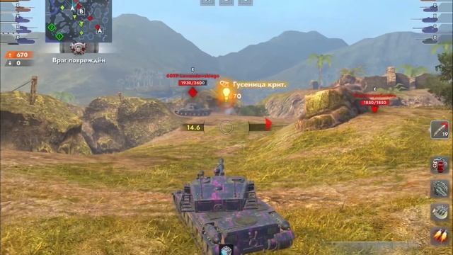 ОБЗОР РЕАКТИВНОГО АЛЬФАЧА БЗ-75 |Tanks Blitz