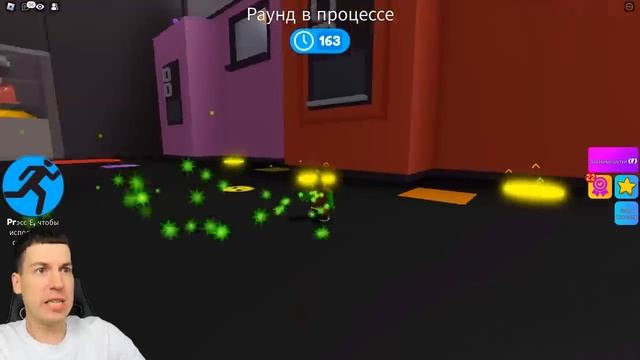 ВЛАДУС -😱 ЭТО НЕВЕРОЯТНО ! Мой  Непослушный  ДРУГ Использует ЧИТЫ в ПРЯТКАХ в ROBLOX ! ВЛАДУС