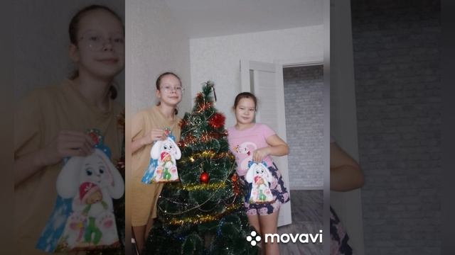 С  Днем Рождения, Арина!