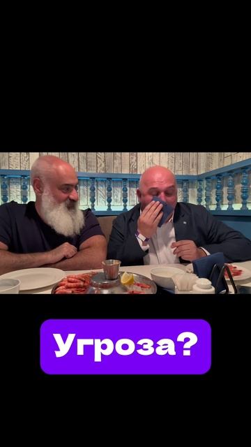 #врифму #угроза #салфетки #поэзиядня #драмавдеталях #стихипрожизнь #лирикабеспорядка