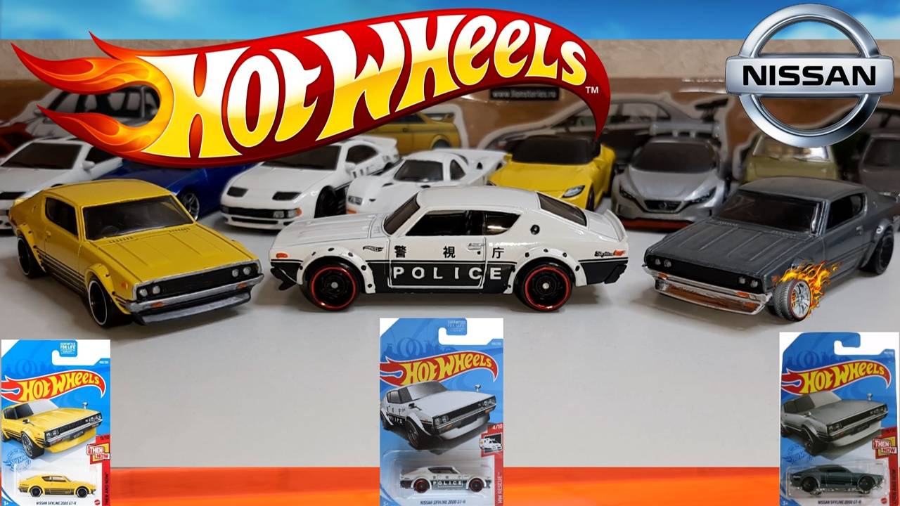 Custom Hot Wheels Nissan Skyline 2000 GT-R HW Rescue 4/10