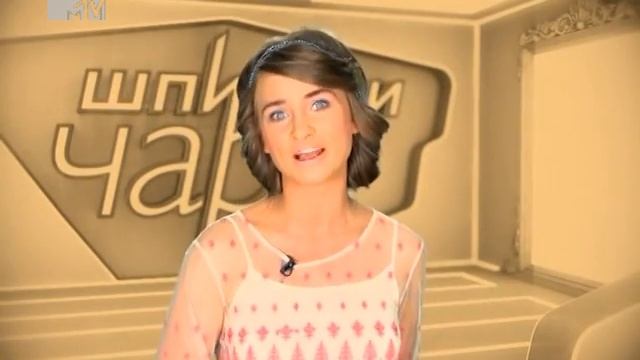 Женя Петрова - "Шпильки Чарт" (15.07.12)