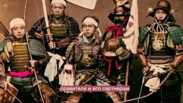 Восток - дело тонкое - как проходила брачная ночь японских сёгунов