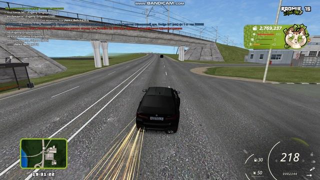 bandicam 2025-05-30 19-31-11-953