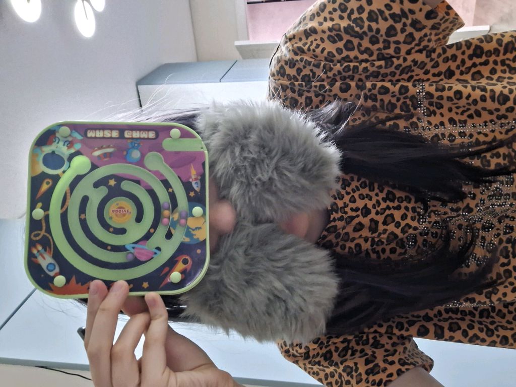 гадаю