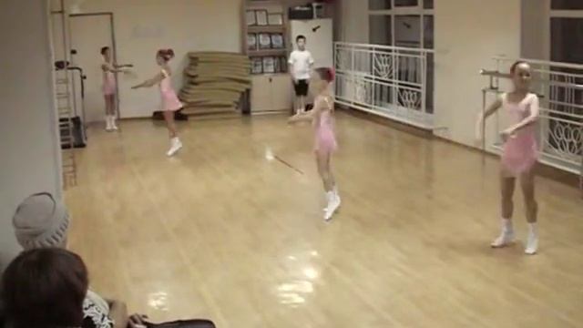 Коллектив 