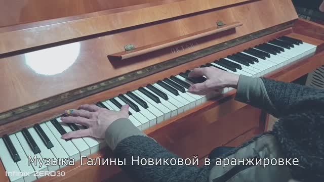 Наши результаты !!! Мы играем!  Luda Gogolinski