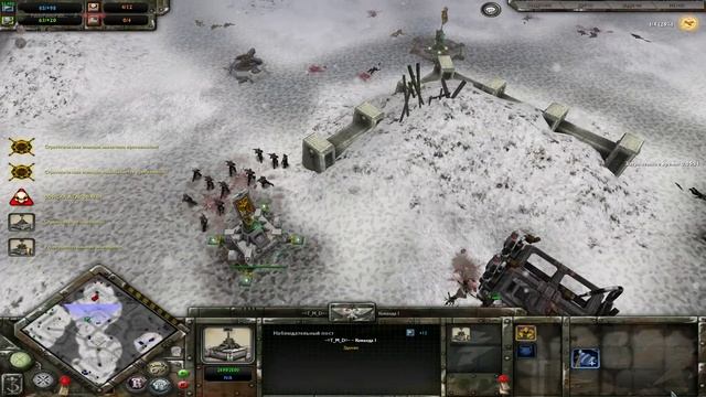 Зимняя блокада. Dawn of War Soulstorm №12