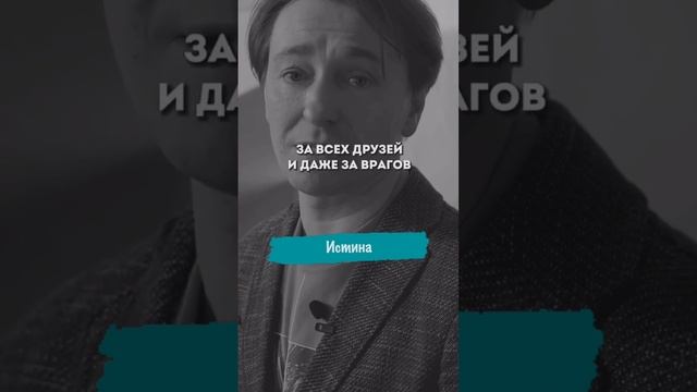 Сергей Безруков - Спасибожизнь.mp4