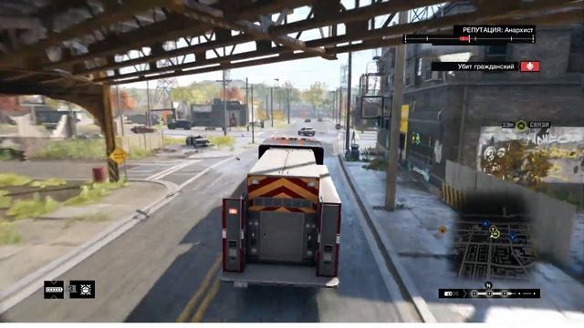 WATCH DOGS BAD BLOOD ПРОДОЛЖЕНИЕ