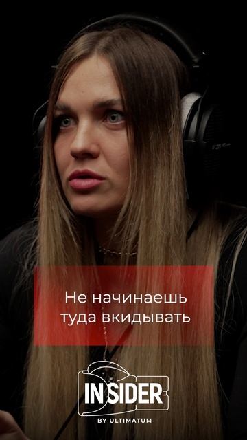 Весогонка. Галина пятница