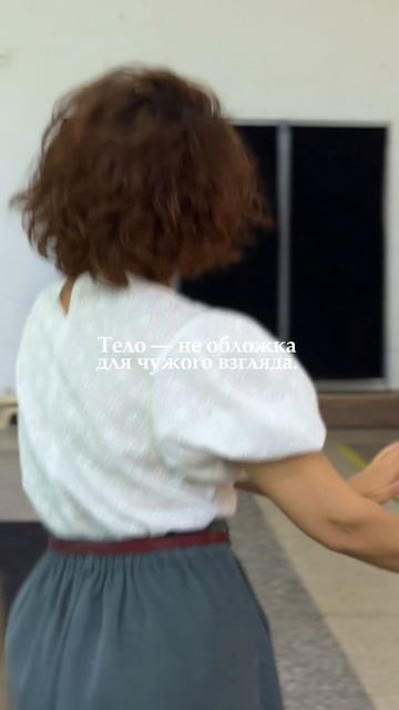 Зажигаем вместе с нашими мастерицами. Княгинюшка #конкурс #краснодар #женщина #танец #2025