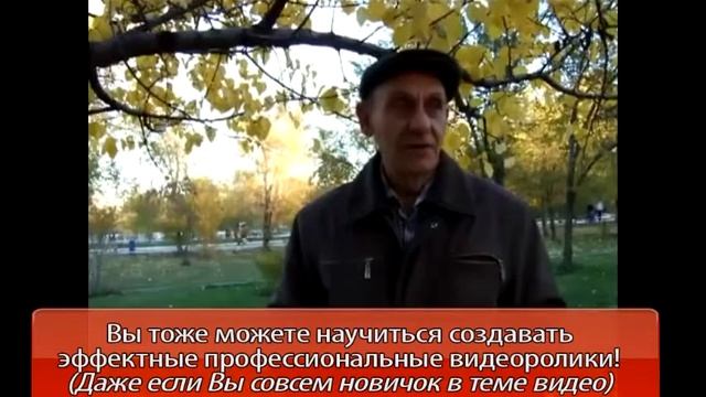 Видео отзыв о тренинге Алексея Радонец Создание супер эффектных видео в After Effects Марк Вильцис