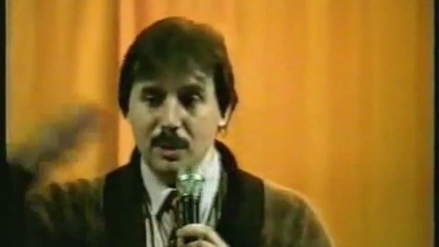 Николай Левашов - Семинар в Архангельске, 1991 год.