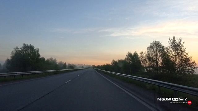 Не спи .