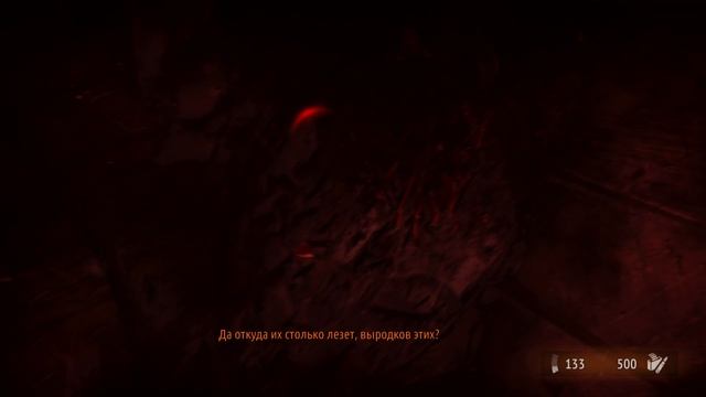 тяжелая пехота