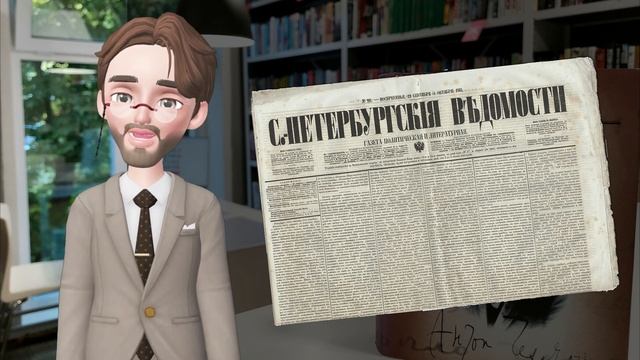 Виртуальный писатель рассказывает «Чехов и Ко: Алексей Суворин»