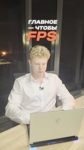 РАБОТА? УЧЕБА? Я ВЫБИРАЮ...