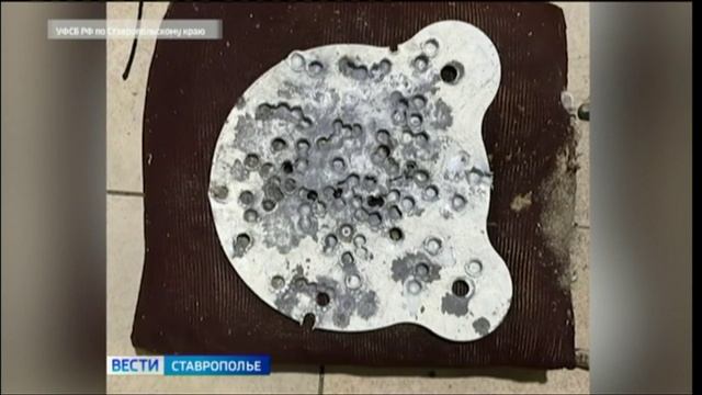 В Ставрополе оружейных  дел "мастер"  проведет более 8 лет в колонии