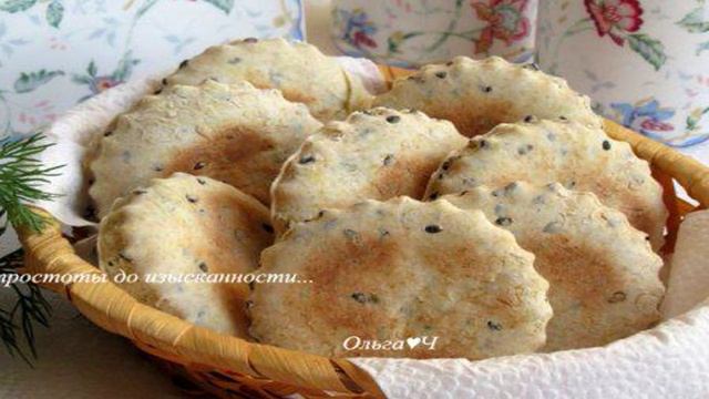 Цельнозерновые пышки с кунжутом (без масла)