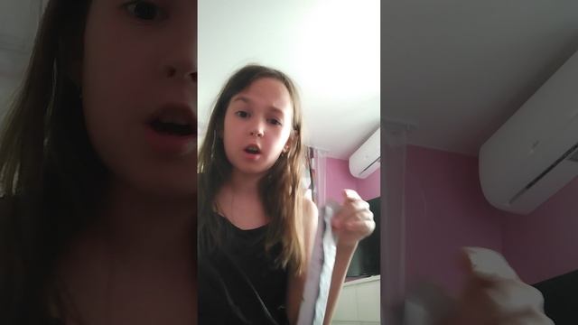 Угадай что это?