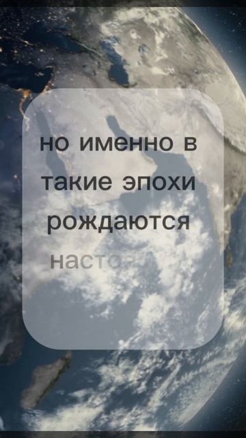 Время лидеров: будь первым  #Действуй #НоваяЭра #Саморазвитие #Мотивация #Силы #Успех #ЛичныйРост