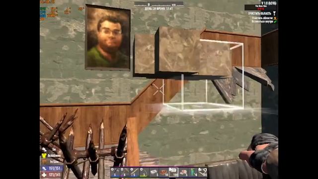 .(( 35 )). 9 поПытка: 31 день-_- 7 days to die v1.0  -__-Стрим-106*Ловушка ( ОТ ) медведей
