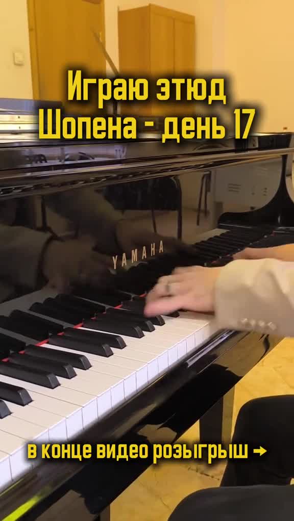 Подарок за подписку 🖤 тгк iliasov_smi ←
