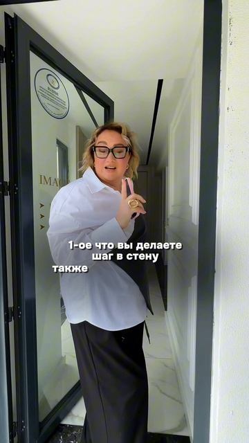 Разбираем салон красоты по Фэн-Шуй