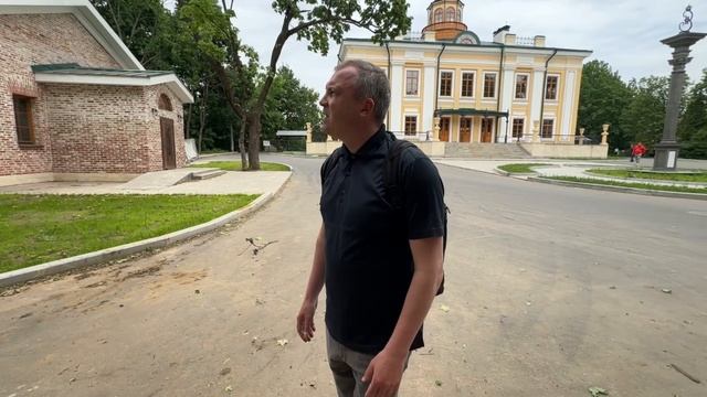 Усадьба Нарышкиных