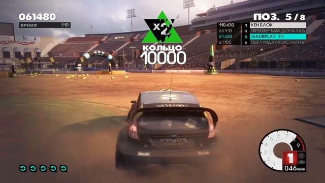 DiRT 3 | Прохождение # 16