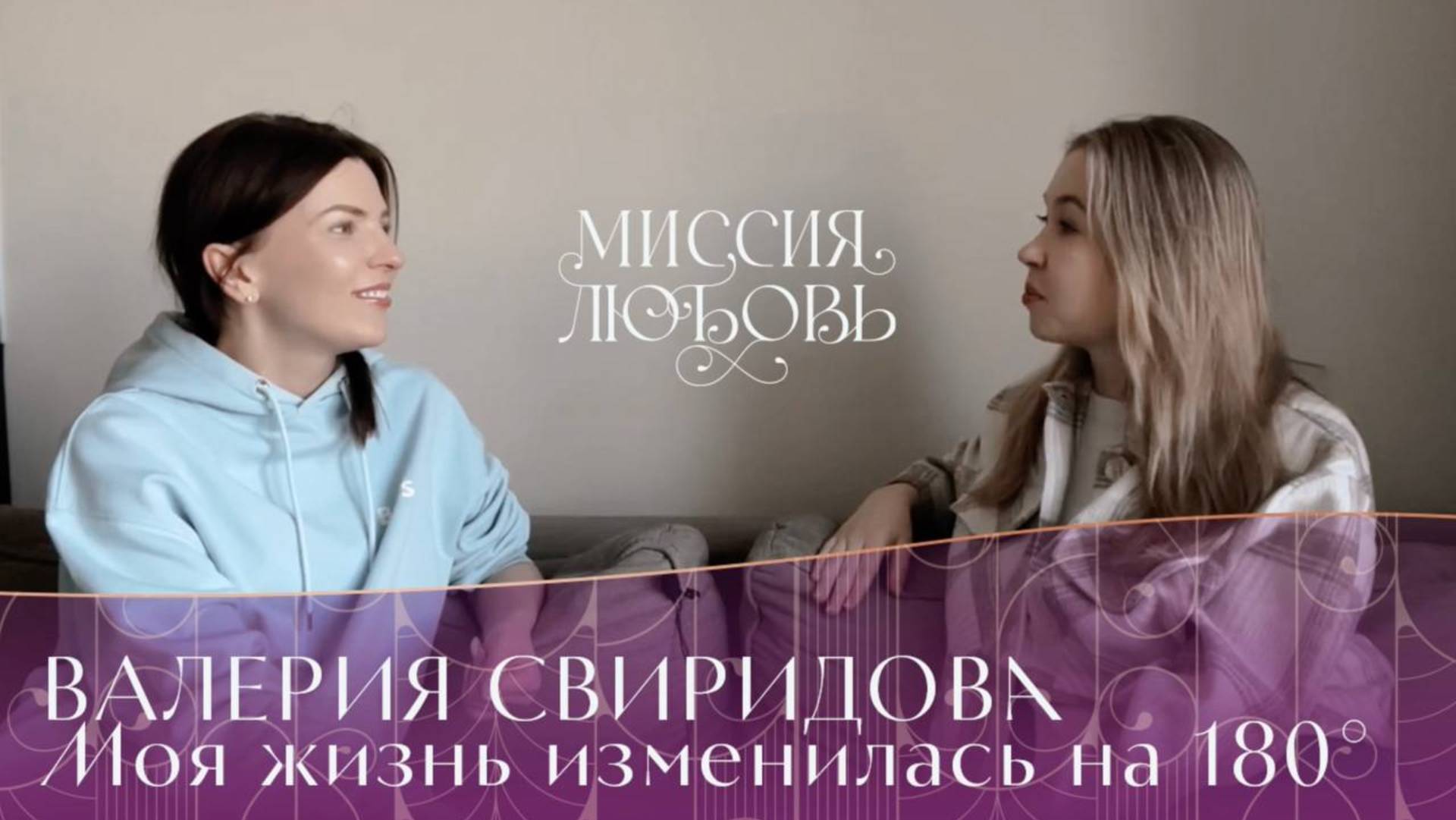 Уйти из найма и открыть свое дело
