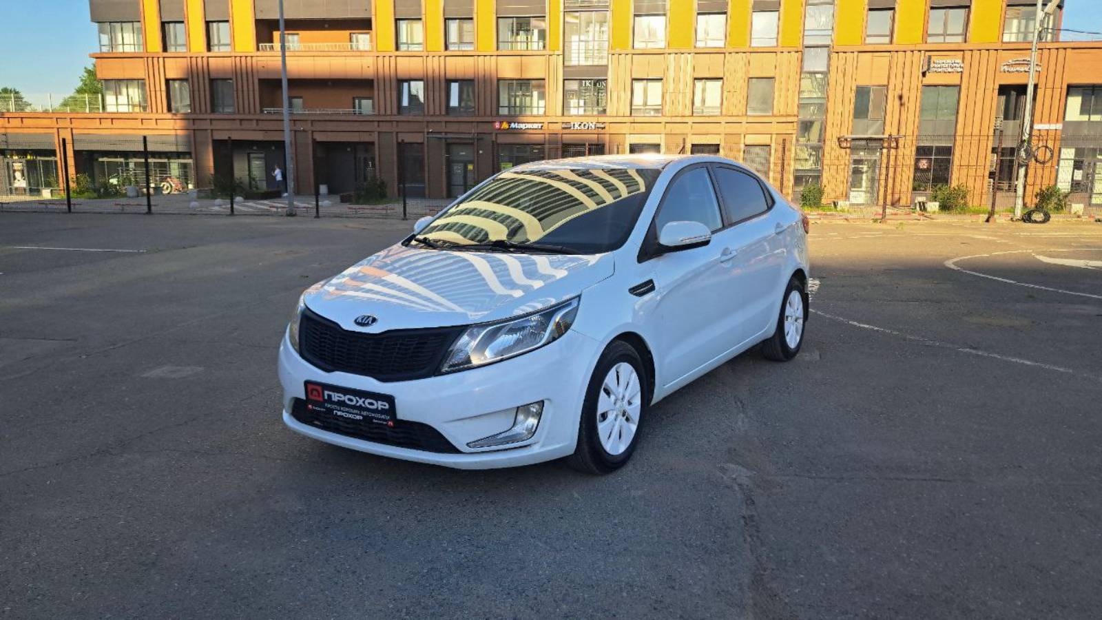 Обзор Kia Rio III, 2014 г. ПРОХОР | Просто Хорошие автомобили