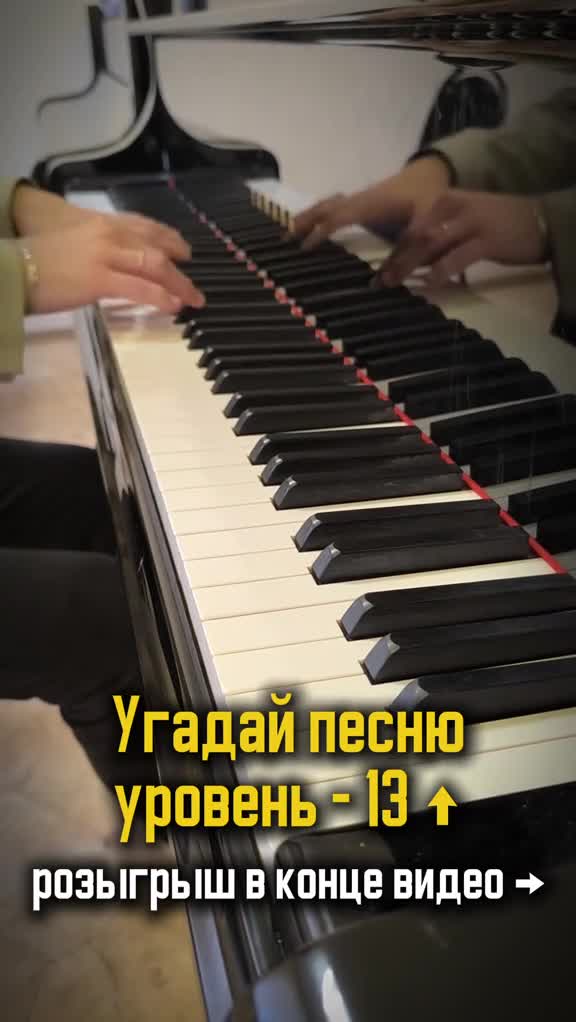 Подарок за подписку 🖤 тгк iliasov_smi ←