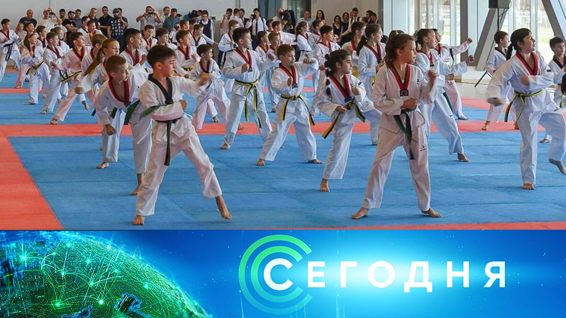 «Сегодня»: 30 мая 2025 года. 10:00 | Выпуск новостей | Новости НТВ