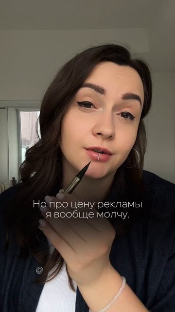 Честное мнение о соцсетях