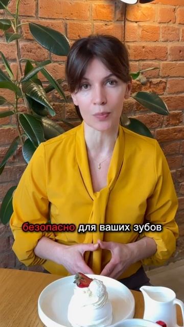 как выбрать зубную пасту
