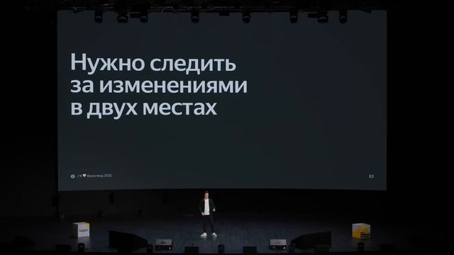 Антология полезностей в TypeScript / Андрей Тараненко