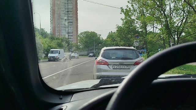 Философия за рулём. Основной вопрос философии. Центральная мировоззренческая проблема философии
