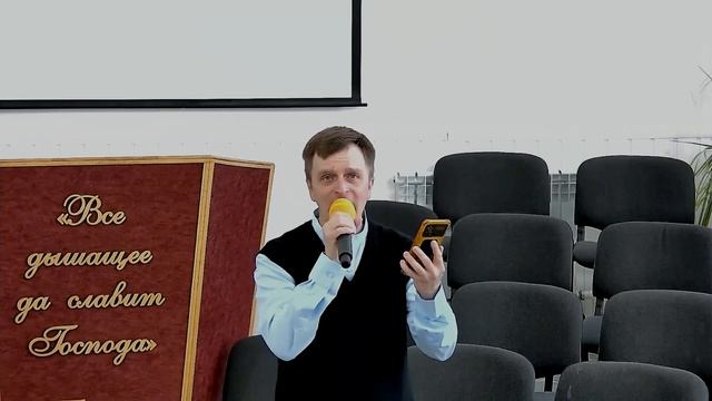 Идеал любви
