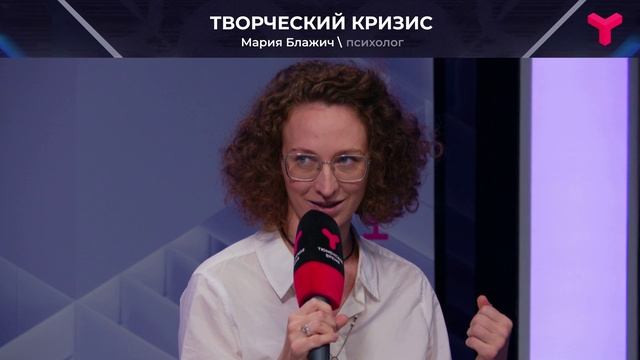 Что делать, есть ребёнок перегорел?